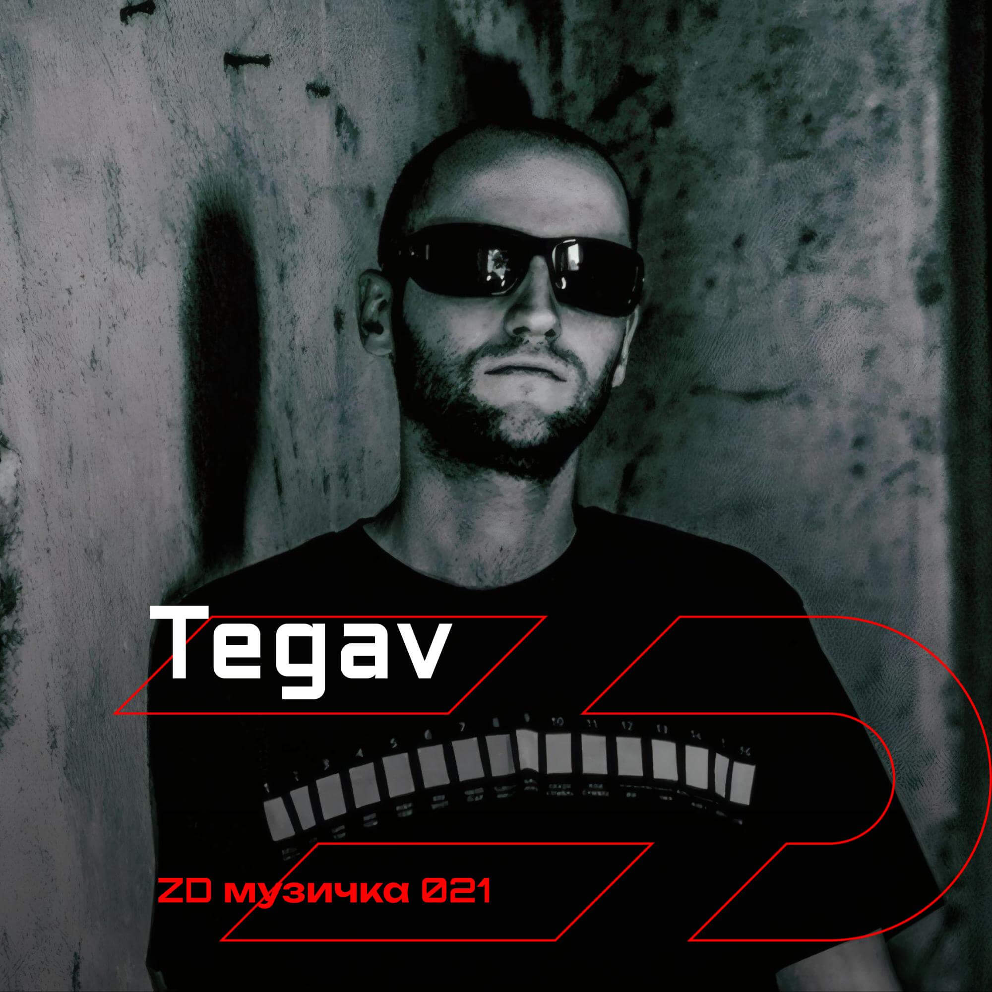 ZD-Muzichka-021-Tegav