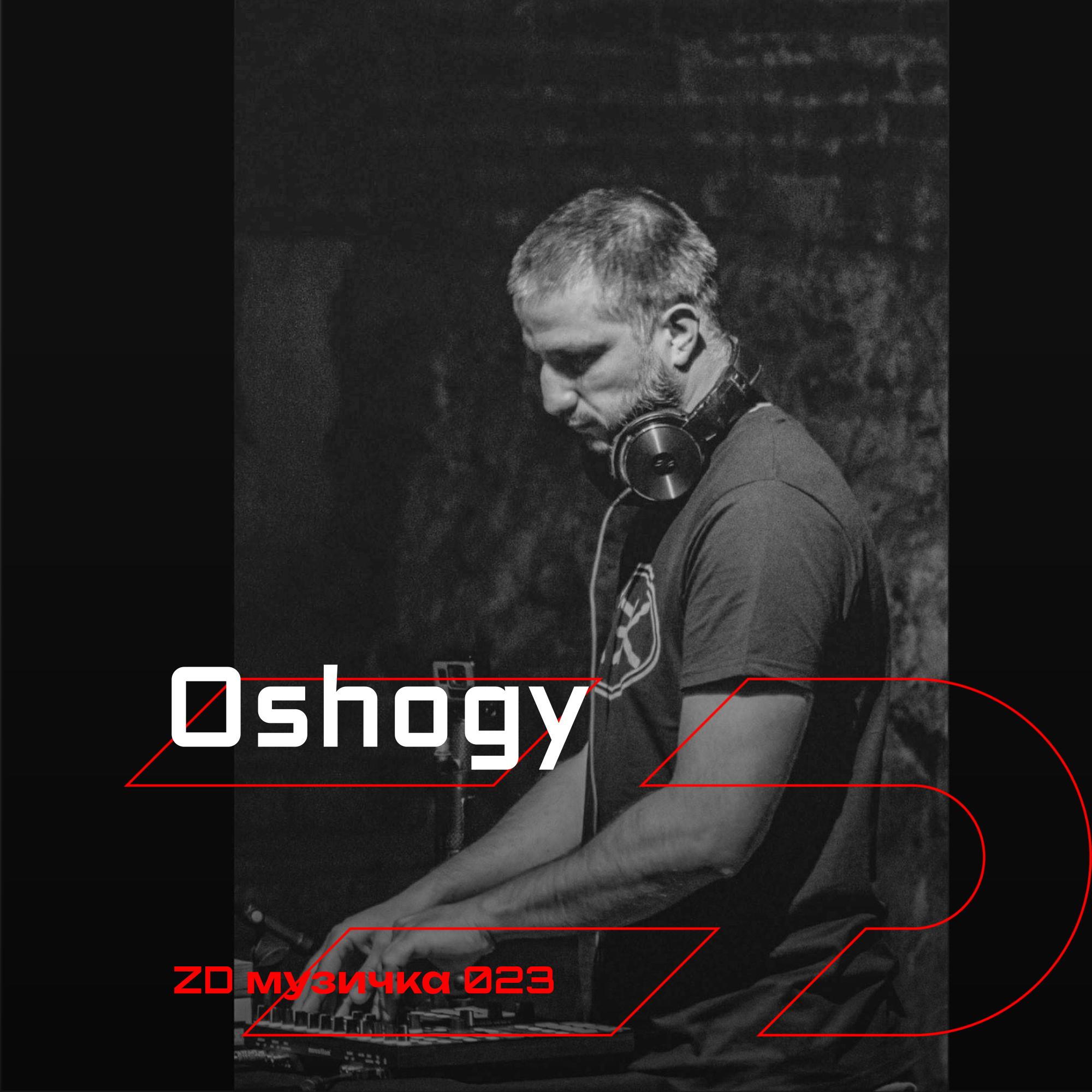 Oshogy