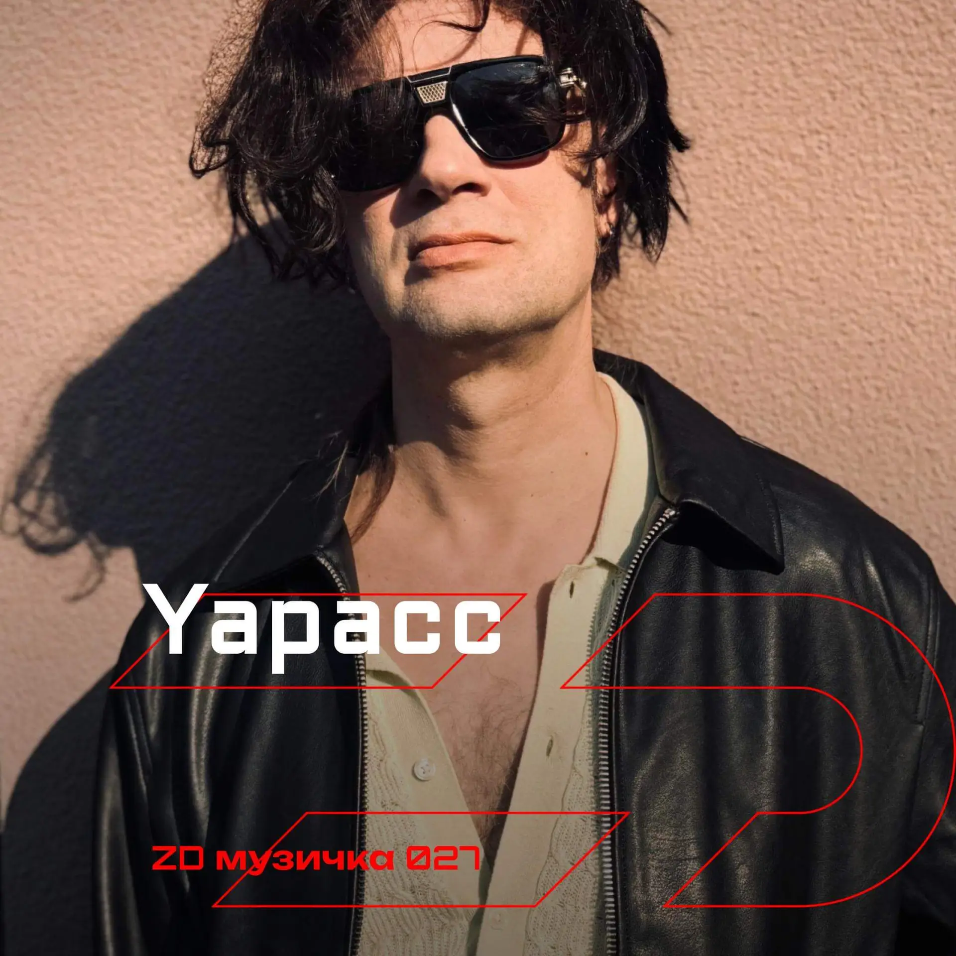 Yapacc
